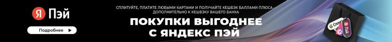 Установка кондиционера в Москве: стоимость и особенности процесса